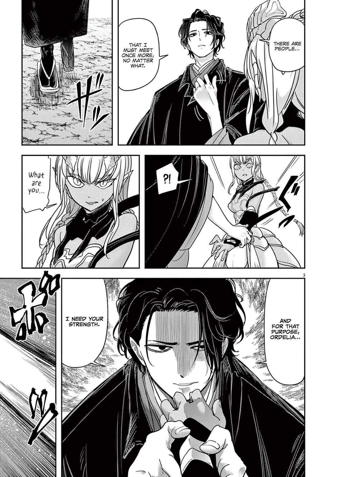 Isekai Shikkaku Chapter 49 - Page 4