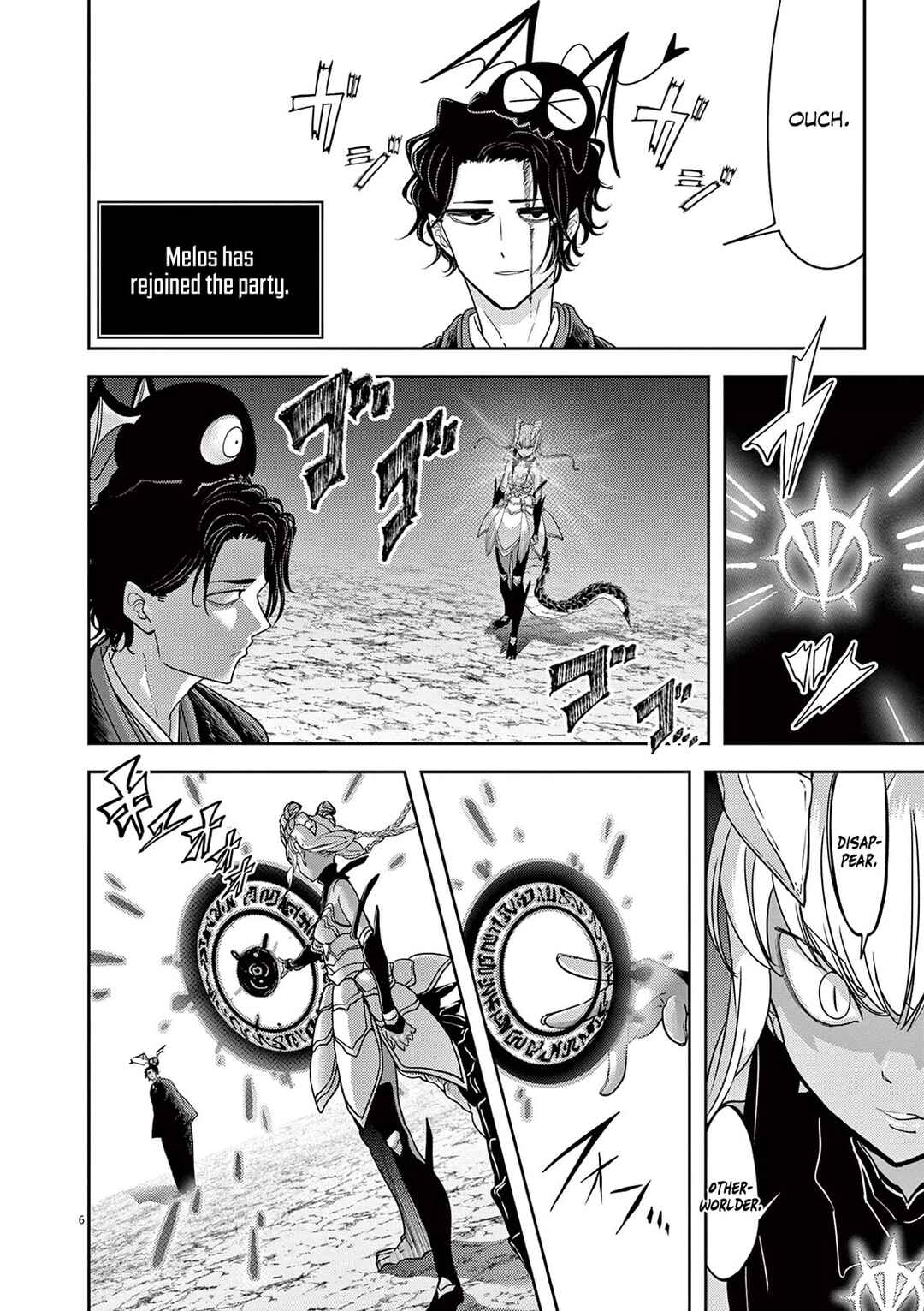 Isekai Shikkaku Chapter 49 - Page 7