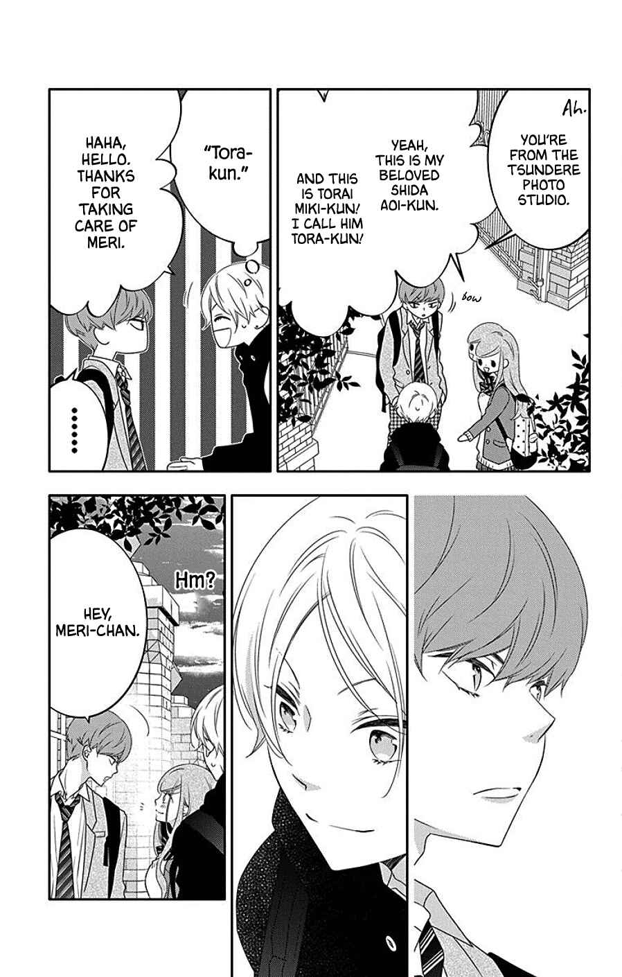Koi ni Mudaguchi Chapter 6 - Page 10