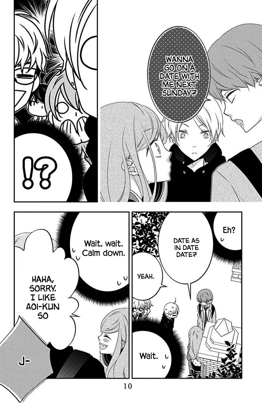 Koi ni Mudaguchi Chapter 6 - Page 11