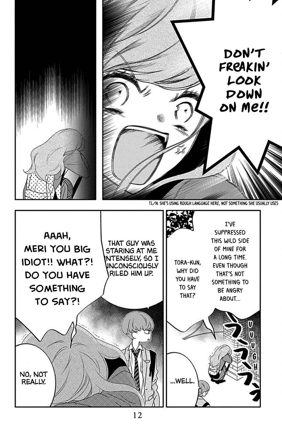 Koi ni Mudaguchi Chapter 6 - Page 13