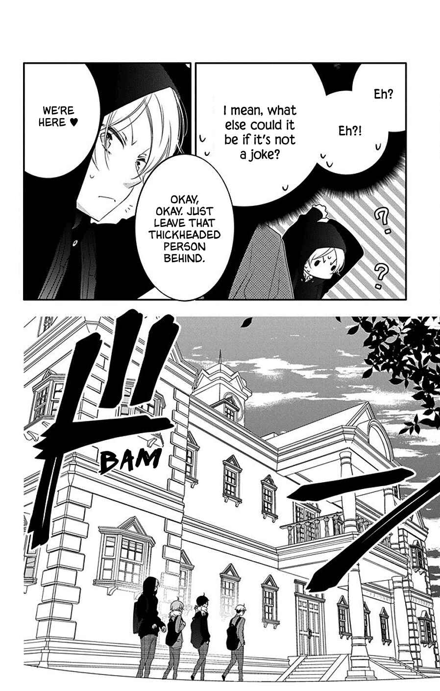 Koi ni Mudaguchi Chapter 6 - Page 15