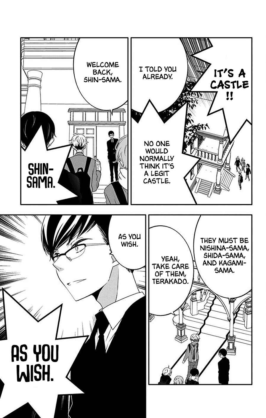 Koi ni Mudaguchi Chapter 6 - Page 16