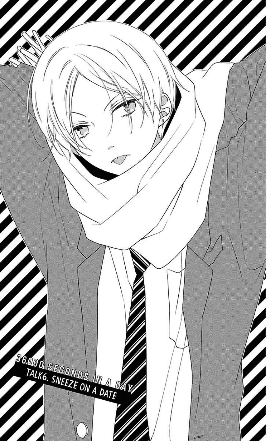 Koi ni Mudaguchi Chapter 6 - Page 4