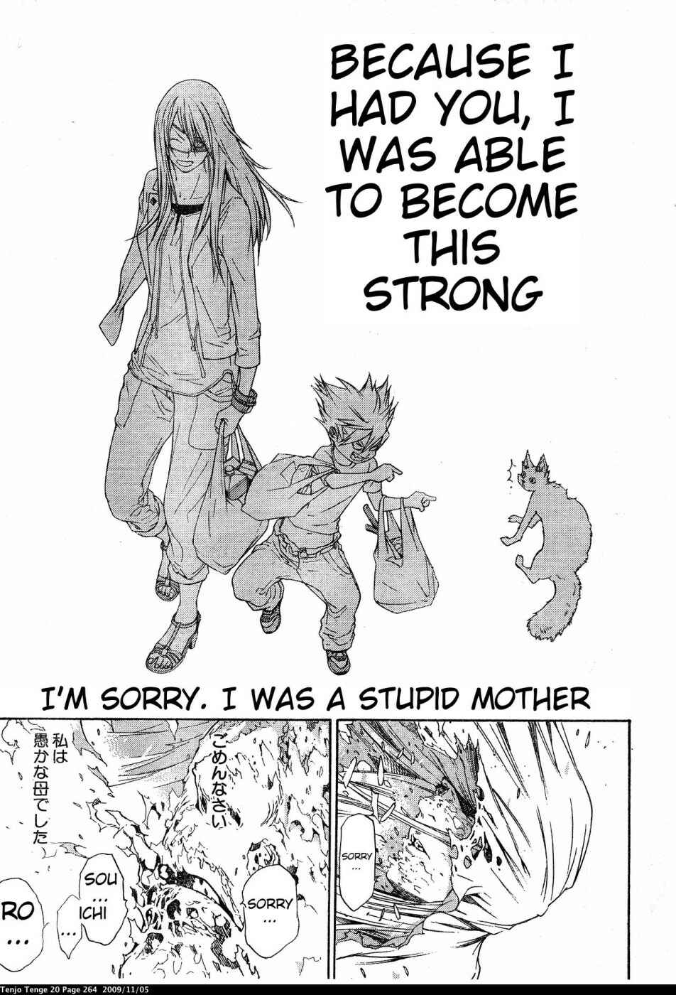 Tenjou Tenge Chapter 126 - Page 20