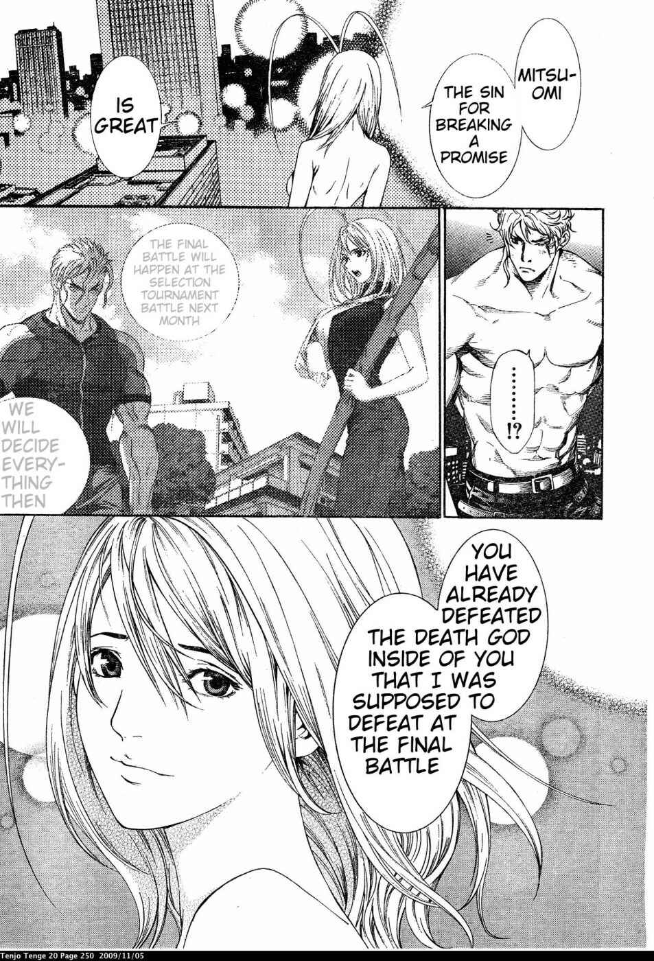 Tenjou Tenge Chapter 126 - Page 6