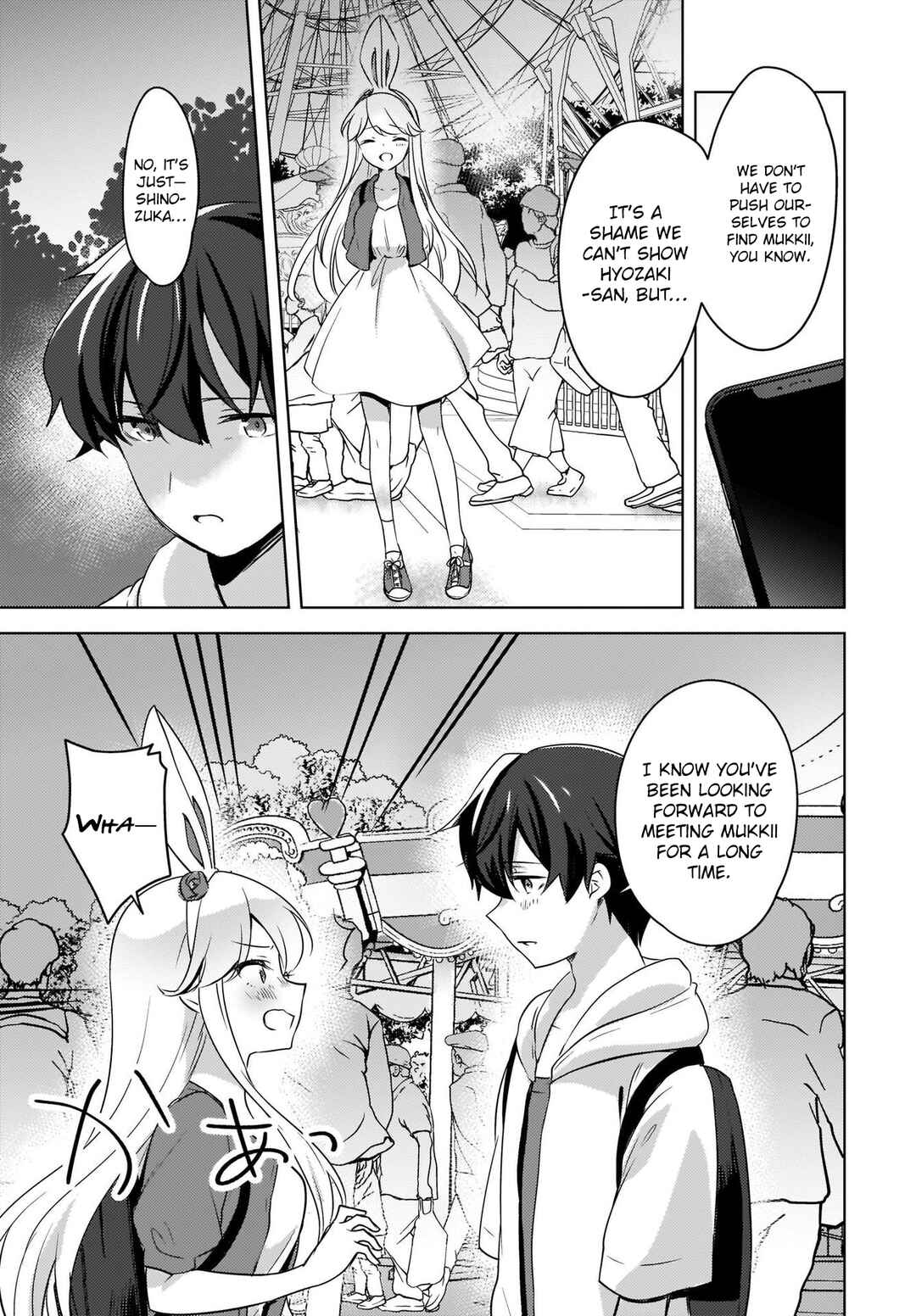 Nyanta to Pomeko: Imasara Shinjiteiru to Iwaretemo Mou Teokure da Chapter 14 - Page 3