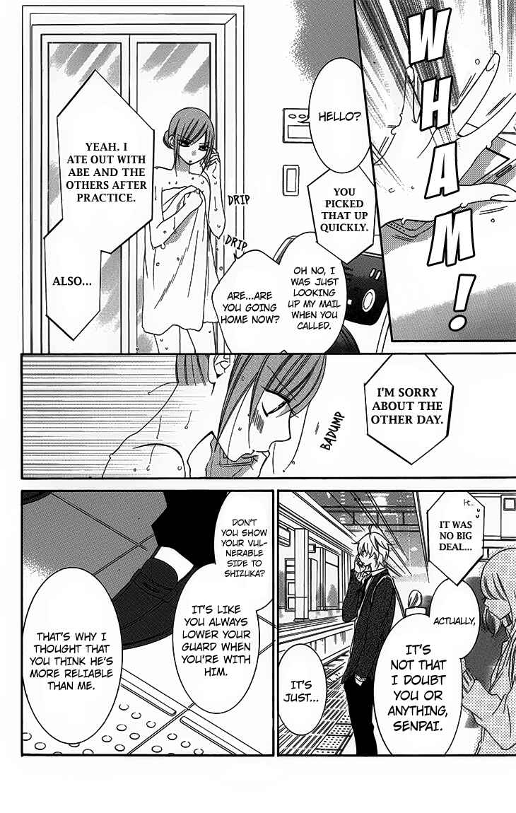 Cheeky Brat Chapter 51 - Page 10