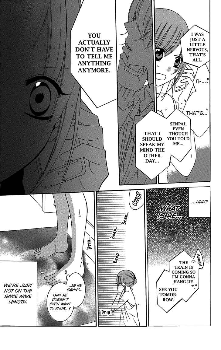 Cheeky Brat Chapter 51 - Page 11