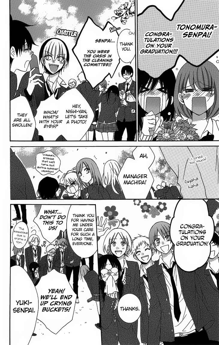 Cheeky Brat Chapter 51 - Page 16