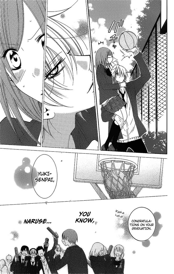 Cheeky Brat Chapter 51 - Page 29