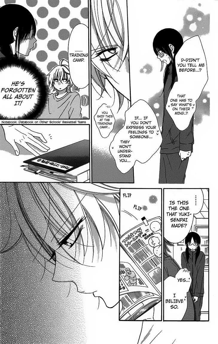 Cheeky Brat Chapter 51 - Page 7