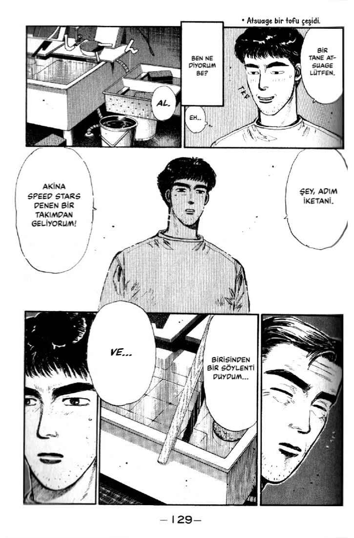 Initial D Chapter 6 - Page 7