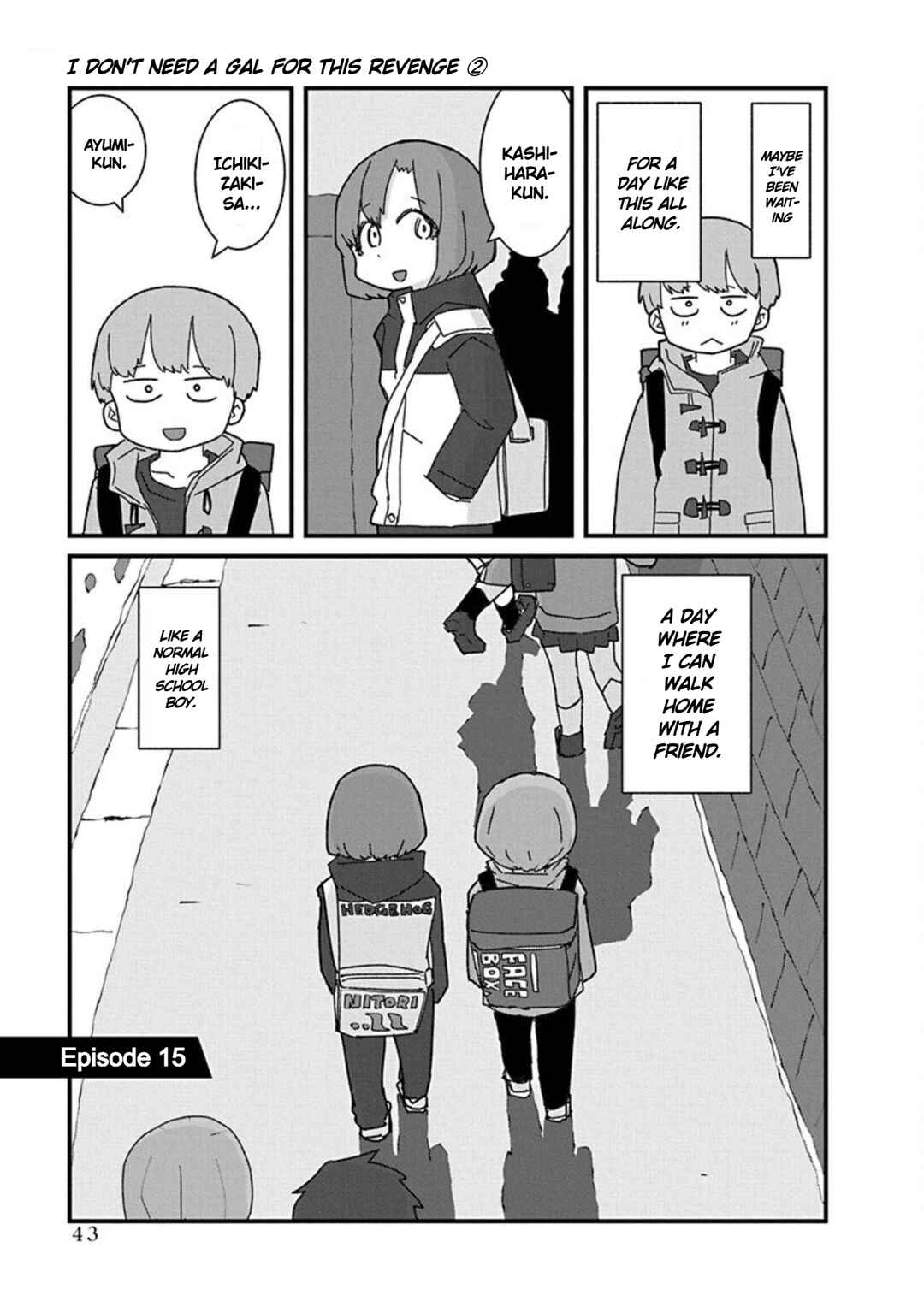 Kono Fukushuu ni Gyaru wa Iranai Chapter 15 - Page 1