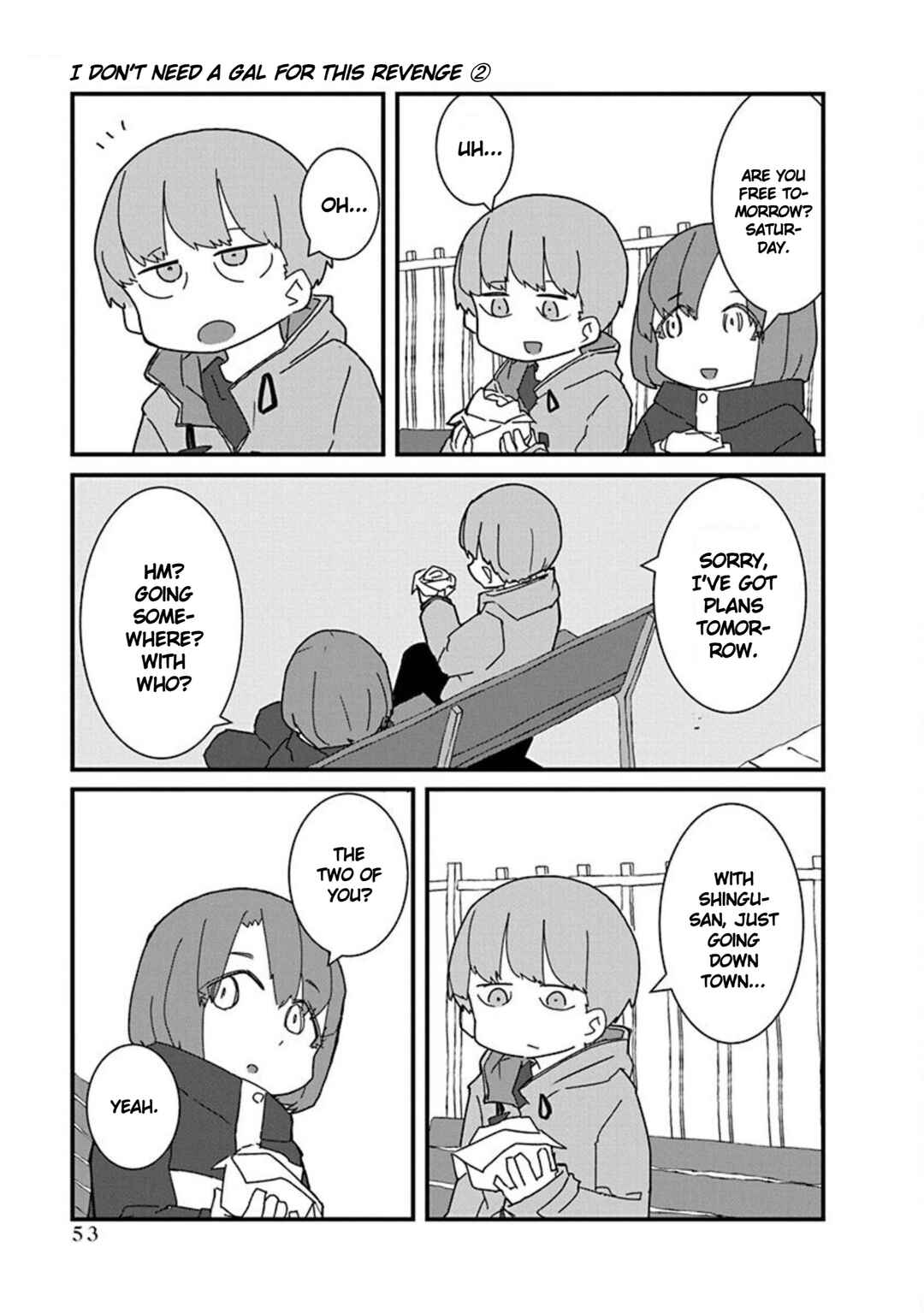Kono Fukushuu ni Gyaru wa Iranai Chapter 15 - Page 11