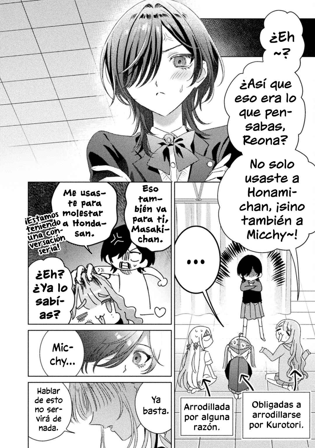 Mietemasu yo! Aizawa-san Chapter 30 - Page 10