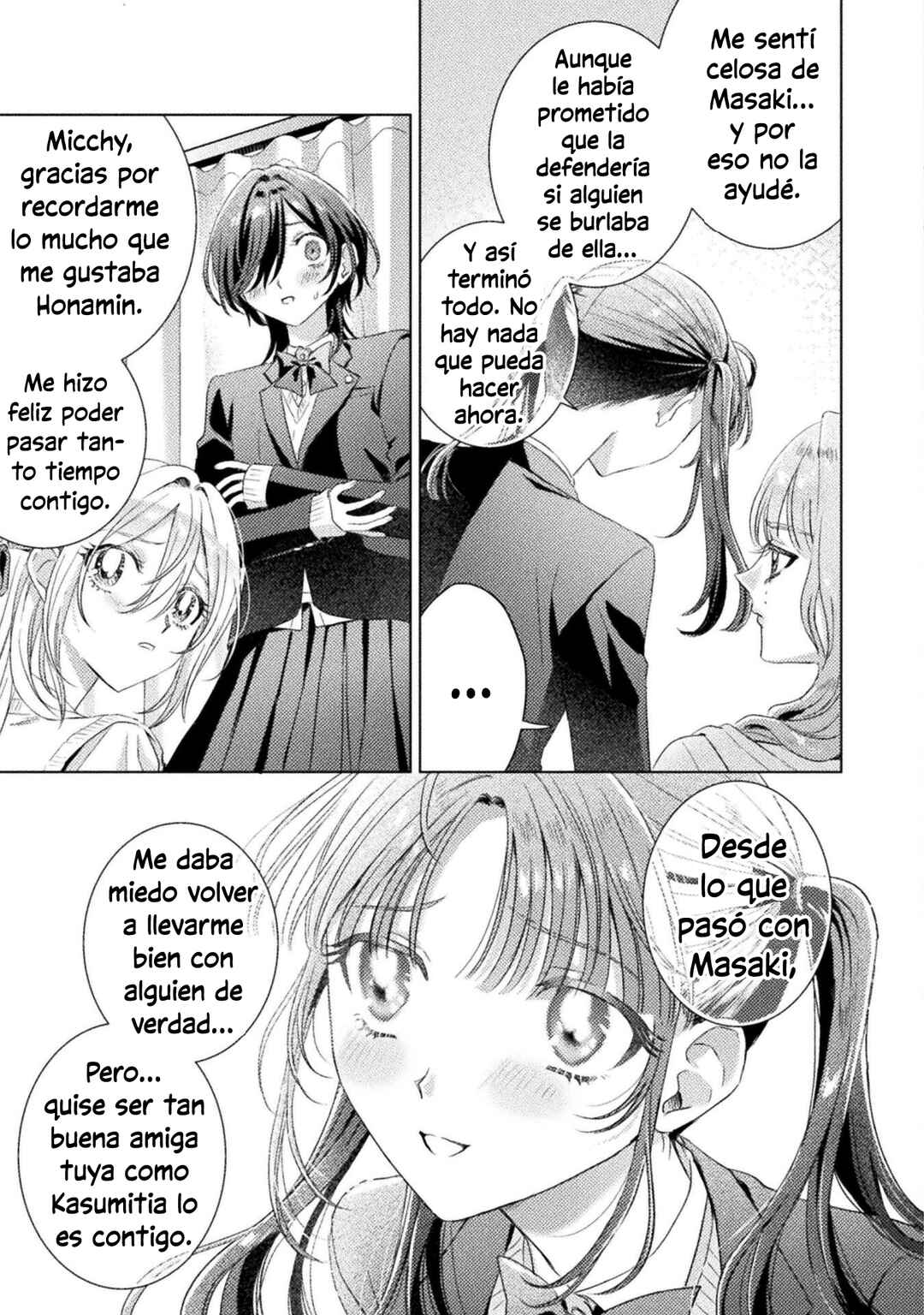 Mietemasu yo! Aizawa-san Chapter 30 - Page 11