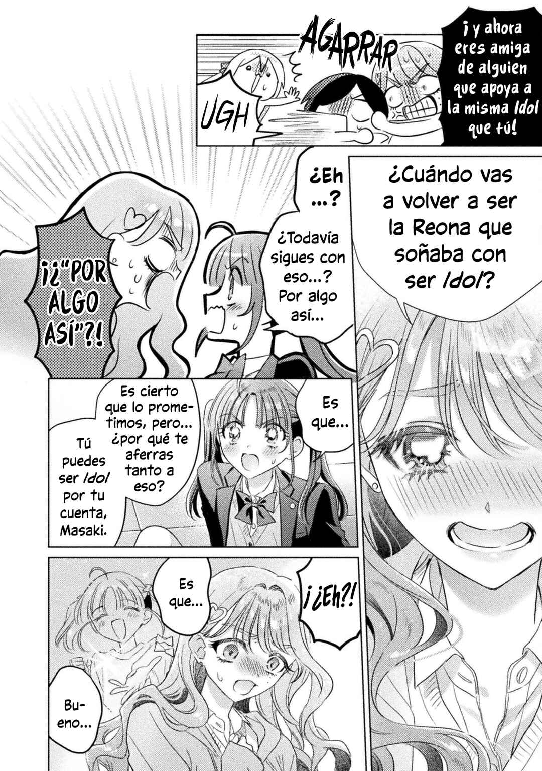 Mietemasu yo! Aizawa-san Chapter 30 - Page 16