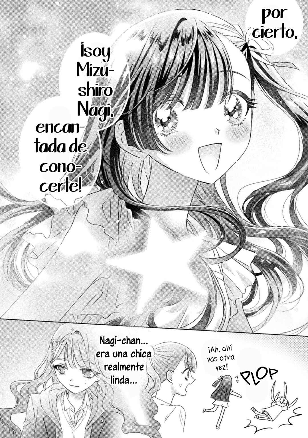 Mietemasu yo! Aizawa-san Chapter 30 - Page 32