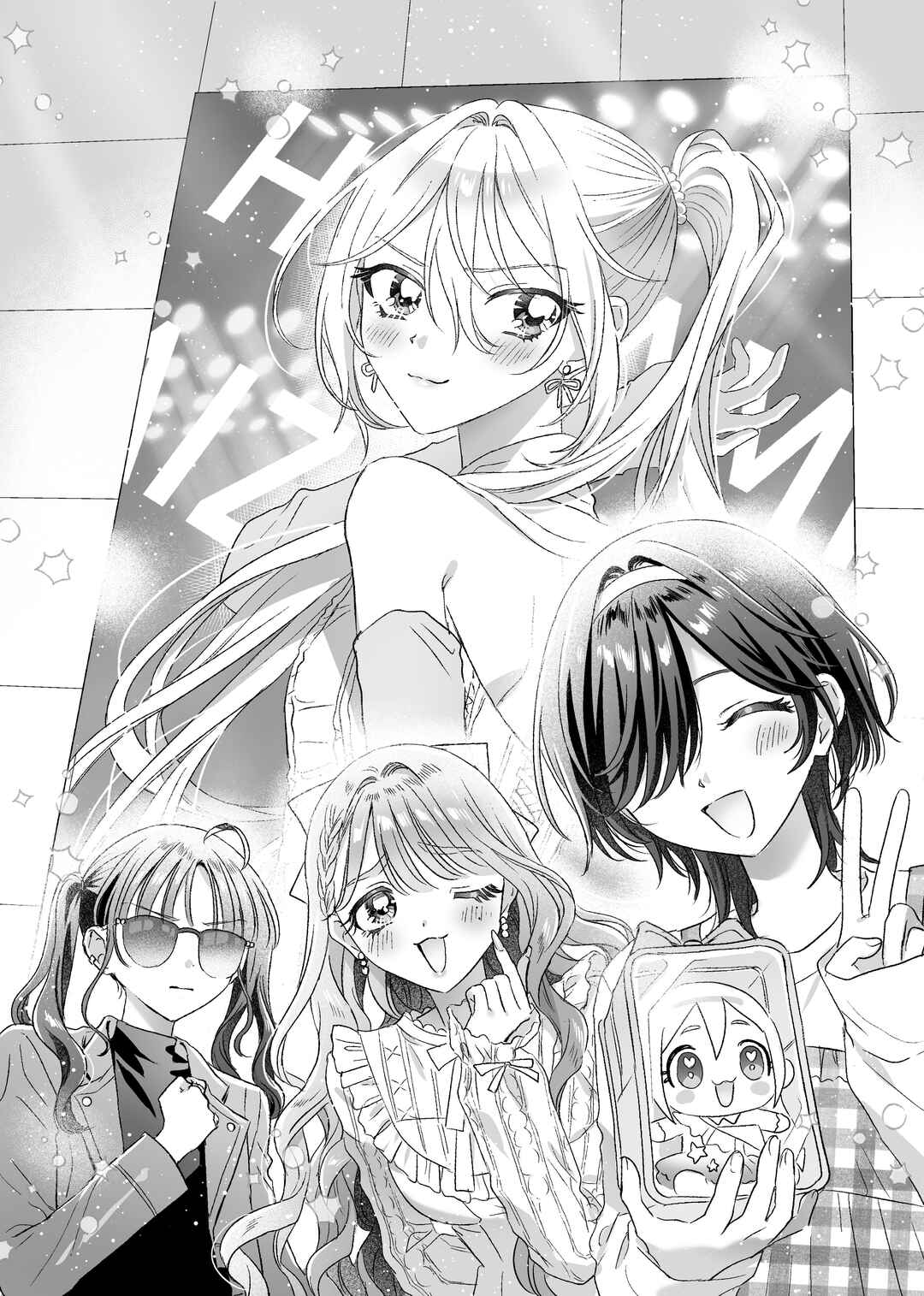 Mietemasu yo! Aizawa-san Chapter 30 - Page 36