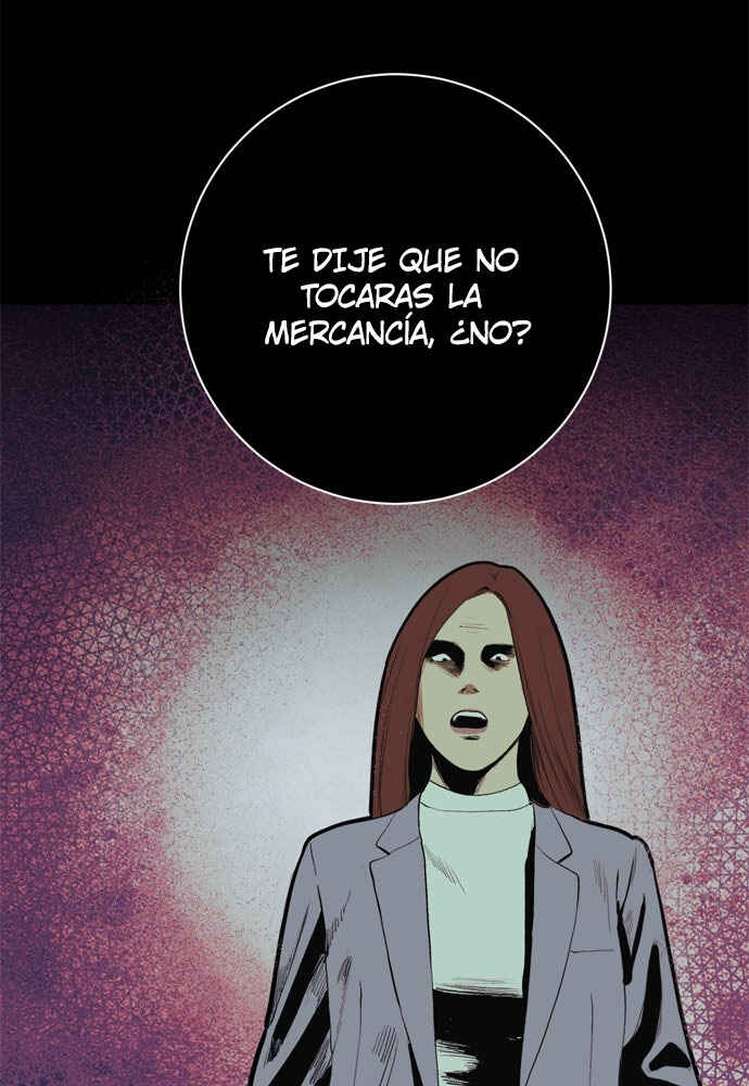 Dagaol Jongmal e Kiss Chapter 8 - Page 23