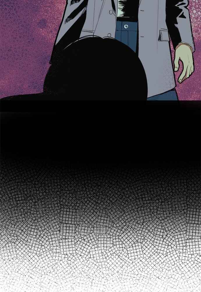 Dagaol Jongmal e Kiss Chapter 8 - Page 24