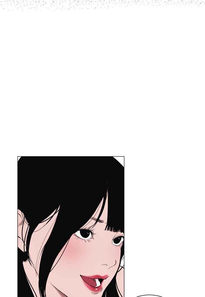 Dagaol Jongmal e Kiss Chapter 8 - Page 25