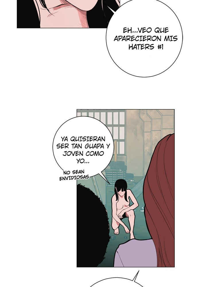 Dagaol Jongmal e Kiss Chapter 8 - Page 26