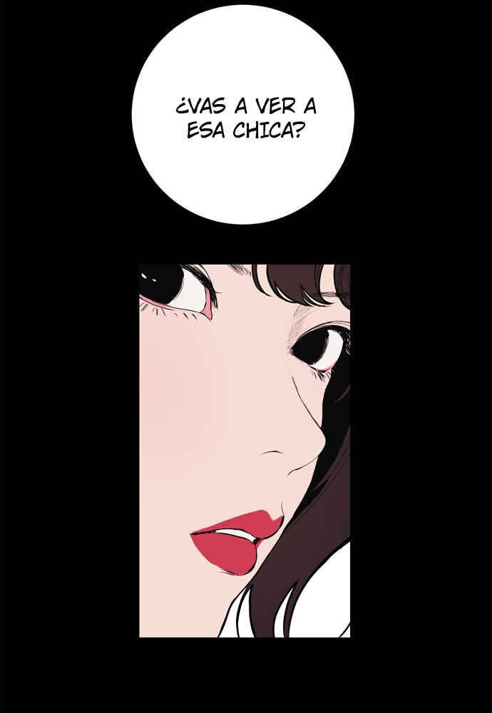 Dagaol Jongmal e Kiss Chapter 8 - Page 3