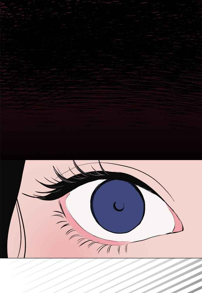 Dagaol Jongmal e Kiss Chapter 8 - Page 37
