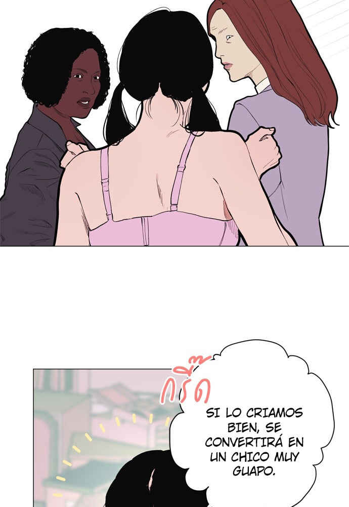 Dagaol Jongmal e Kiss Chapter 8 - Page 39