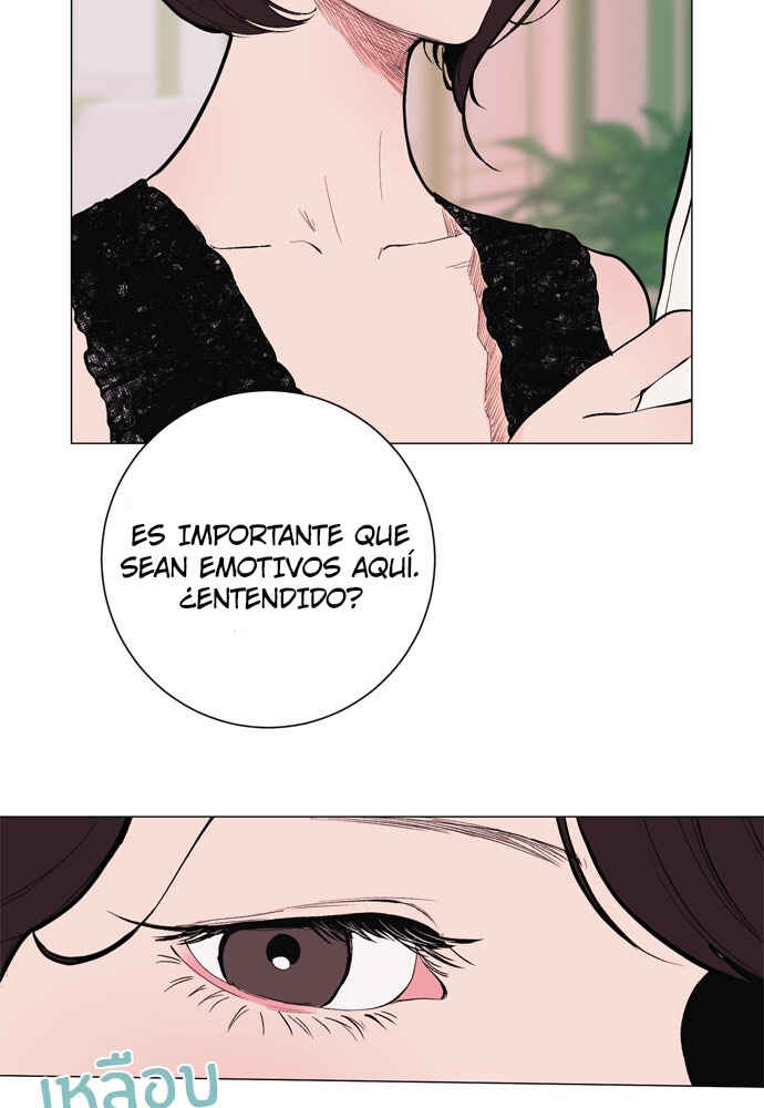 Dagaol Jongmal e Kiss Chapter 8 - Page 47