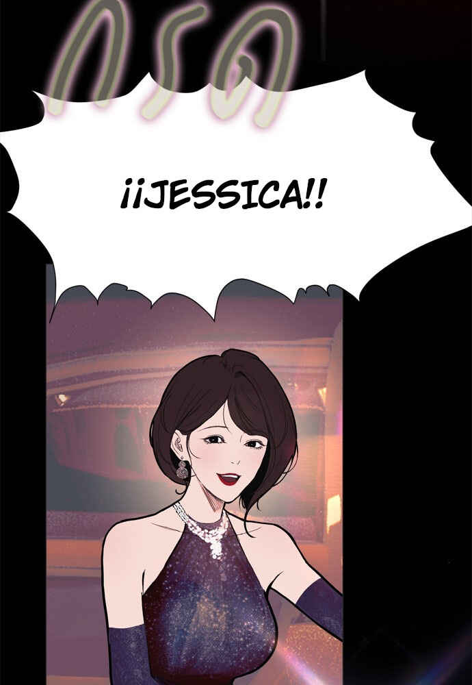 Dagaol Jongmal e Kiss Chapter 8 - Page 53