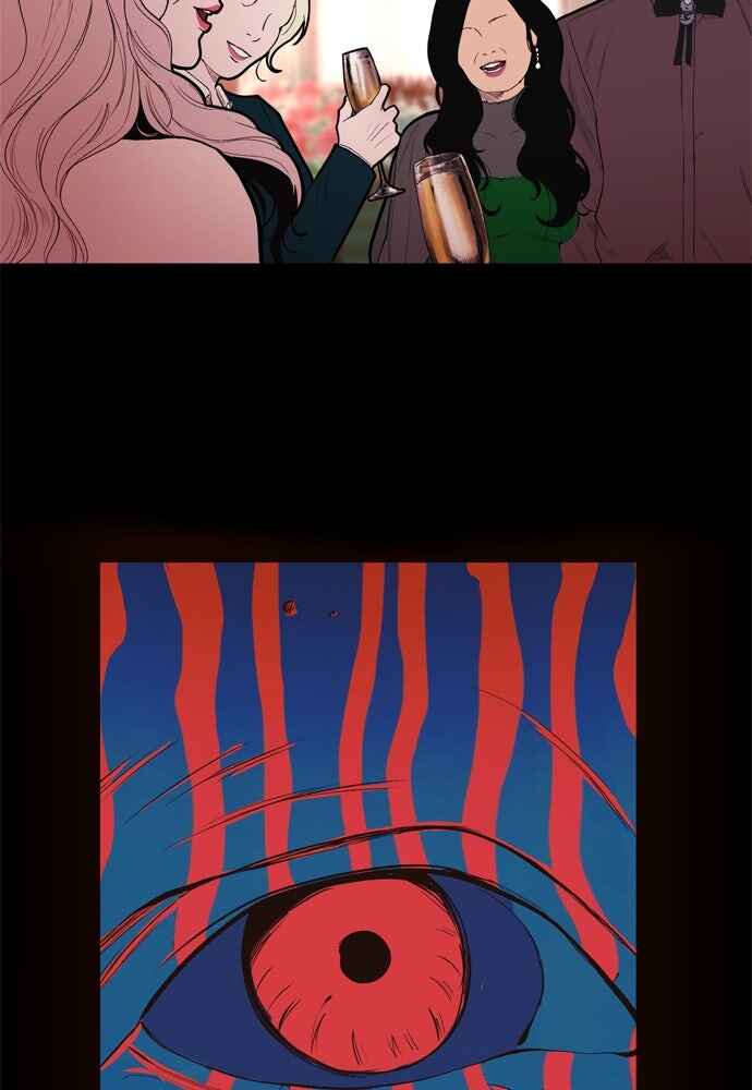 Dagaol Jongmal e Kiss Chapter 8 - Page 58