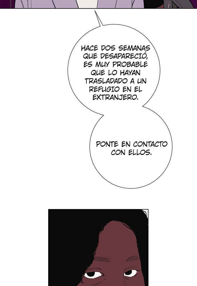 Dagaol Jongmal e Kiss Chapter 8 - Page 8