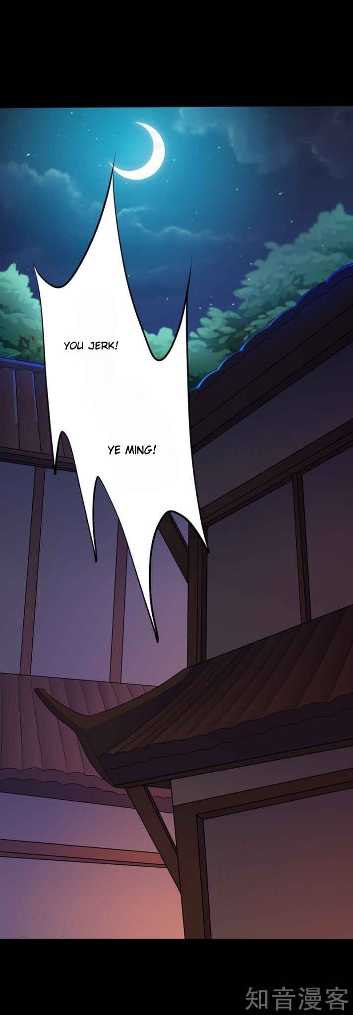 Martial Arts Reigns Chapter 23 - Page 3