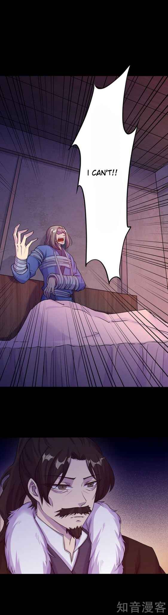 Martial Arts Reigns Chapter 23 - Page 6