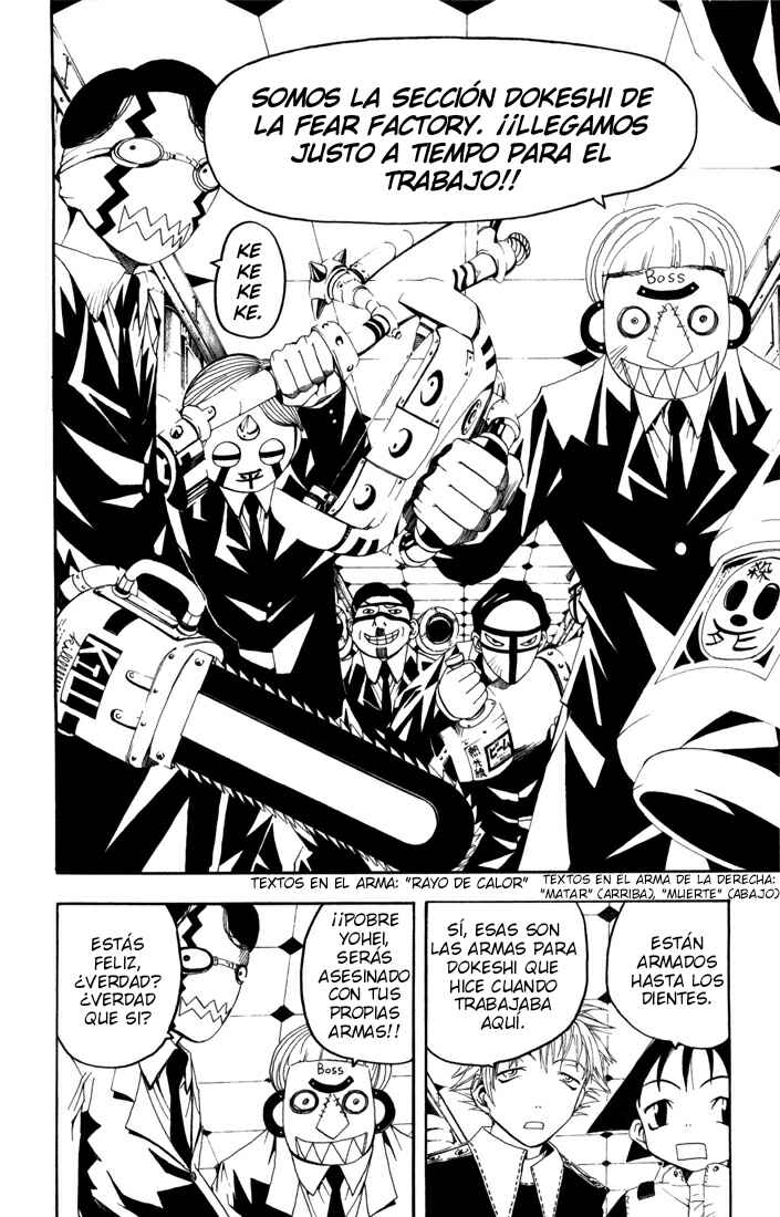 B.Ichi Chapter 12 - Page 12