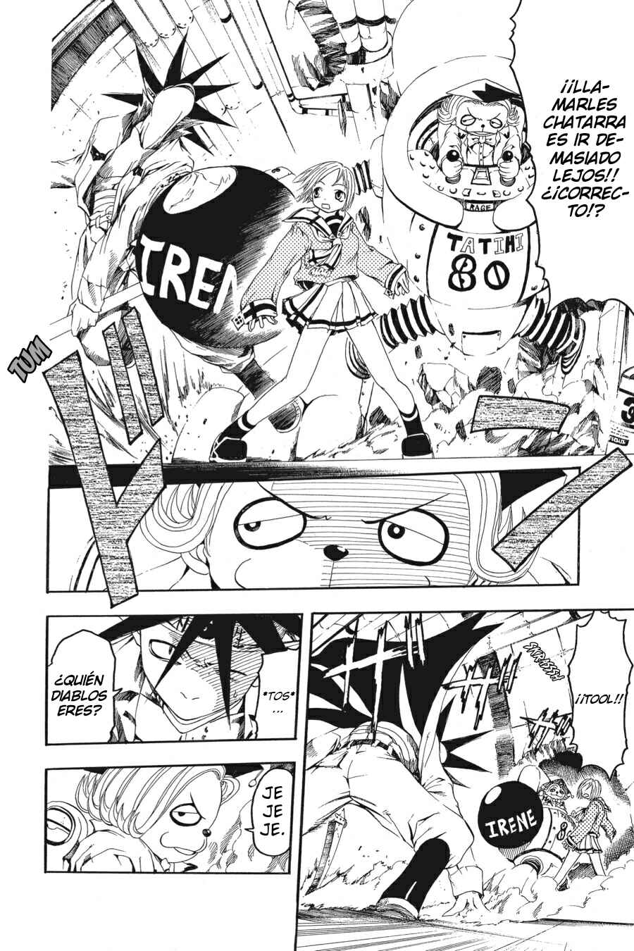 B.Ichi Chapter 12 - Page 19