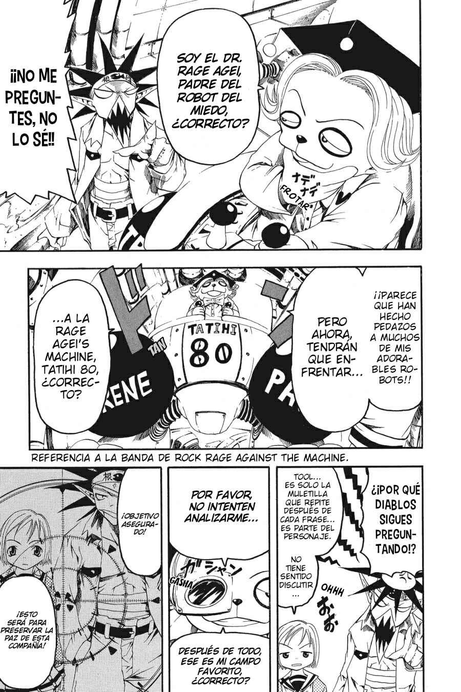 B.Ichi Chapter 12 - Page 20