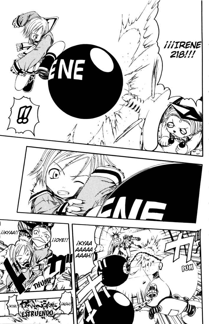 B.Ichi Chapter 12 - Page 22