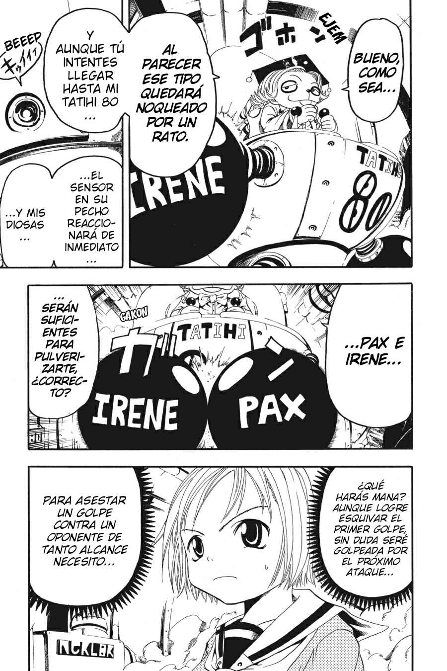 B.Ichi Chapter 12 - Page 24