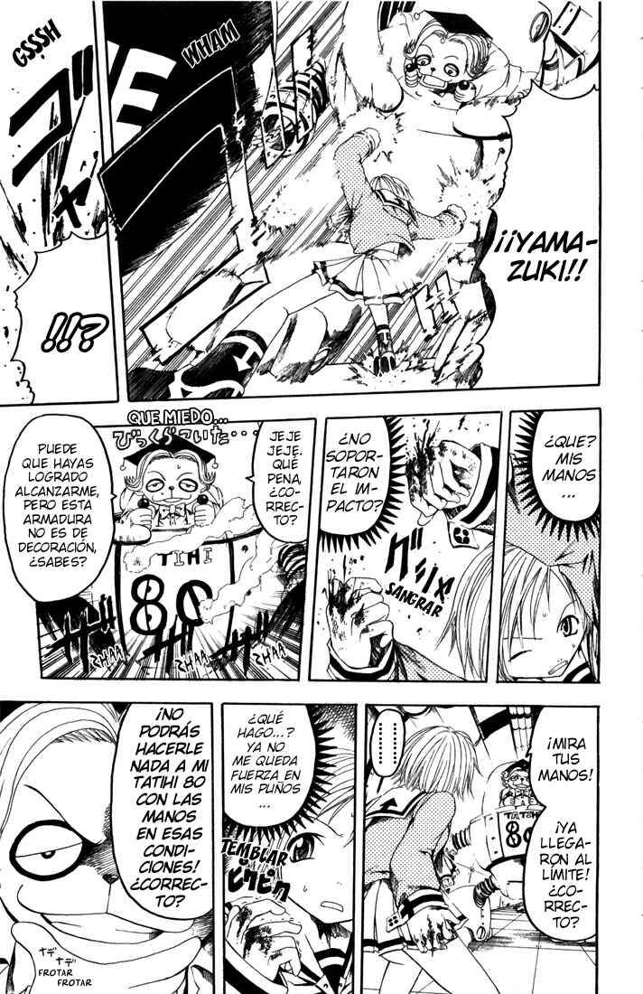 B.Ichi Chapter 12 - Page 26