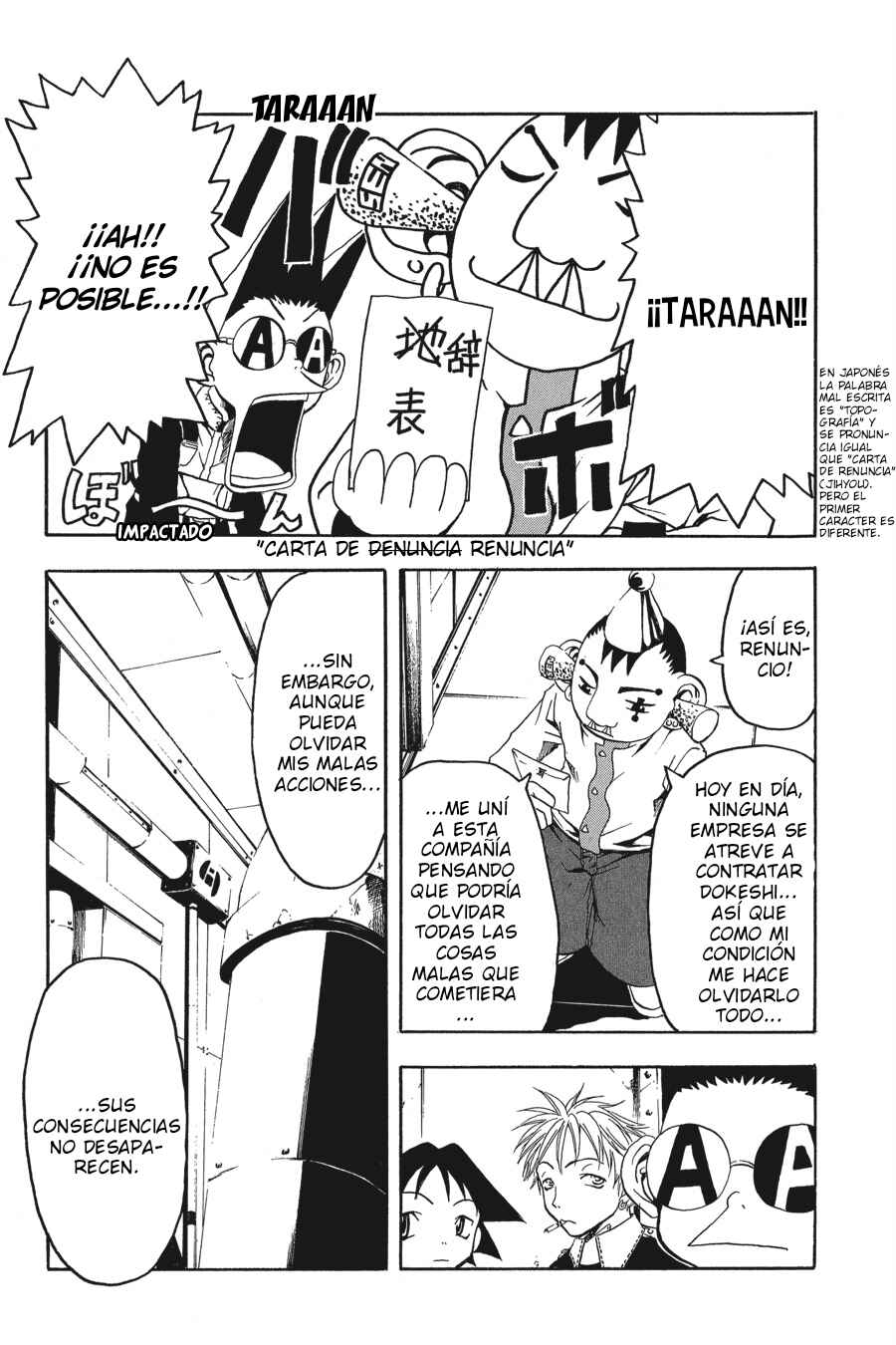 B.Ichi Chapter 12 - Page 30
