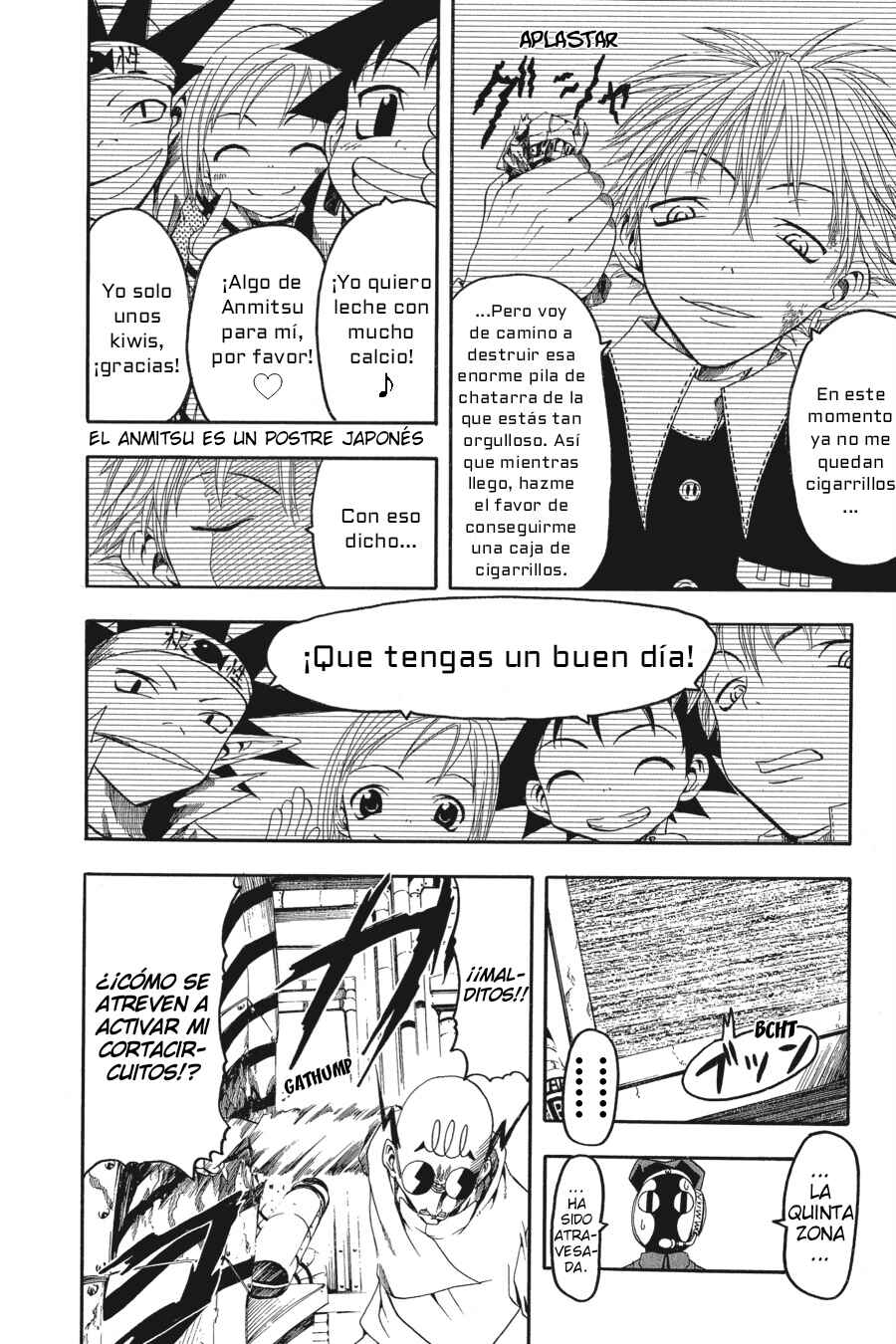 B.Ichi Chapter 12 - Page 4
