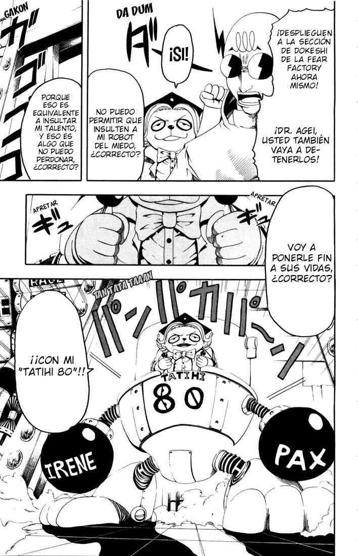 B.Ichi Chapter 12 - Page 5