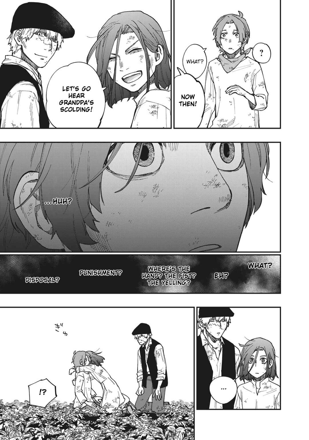 Katabami to Ougon Chapter 22.5 - Page 16