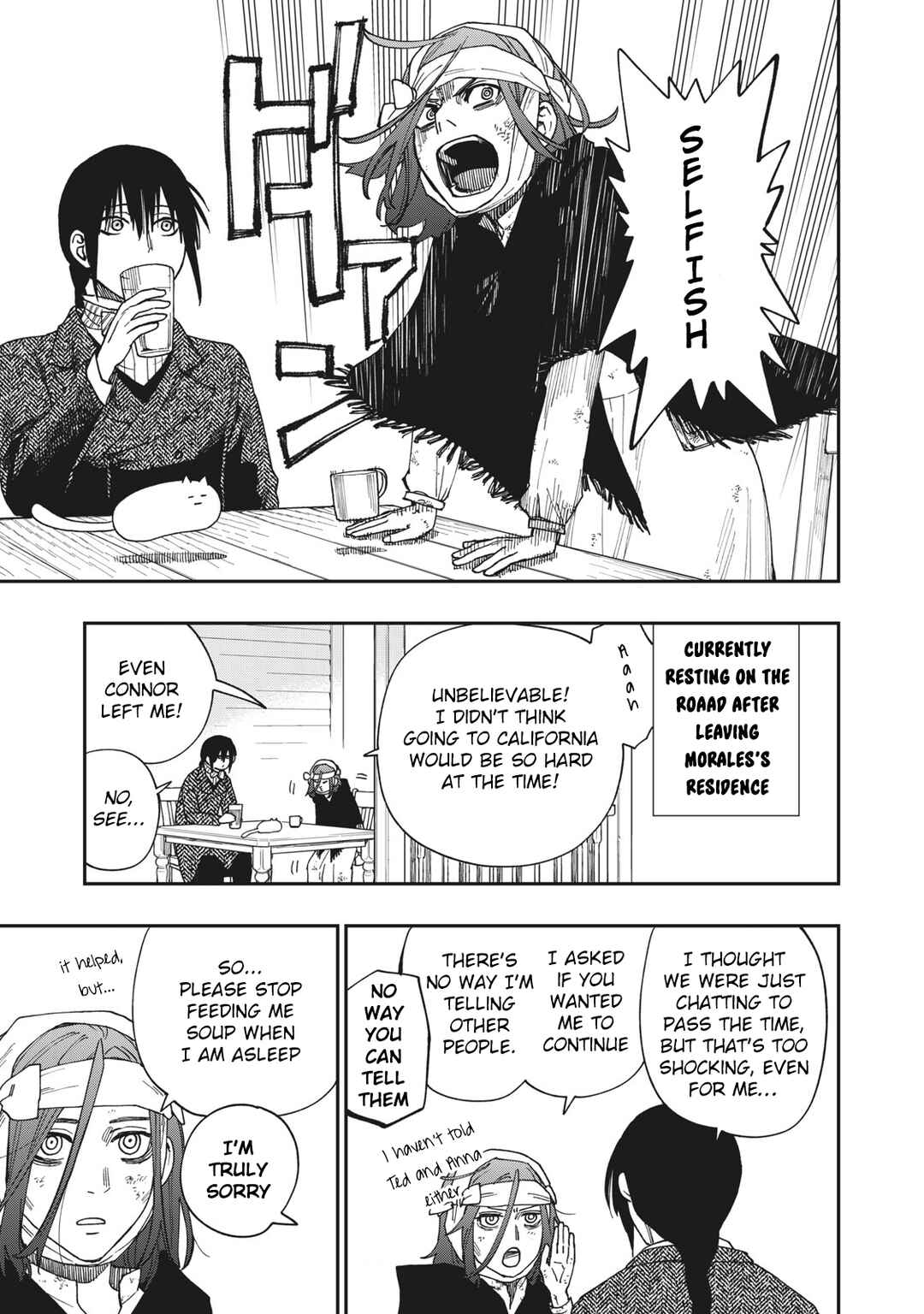 Katabami to Ougon Chapter 22.5 - Page 34