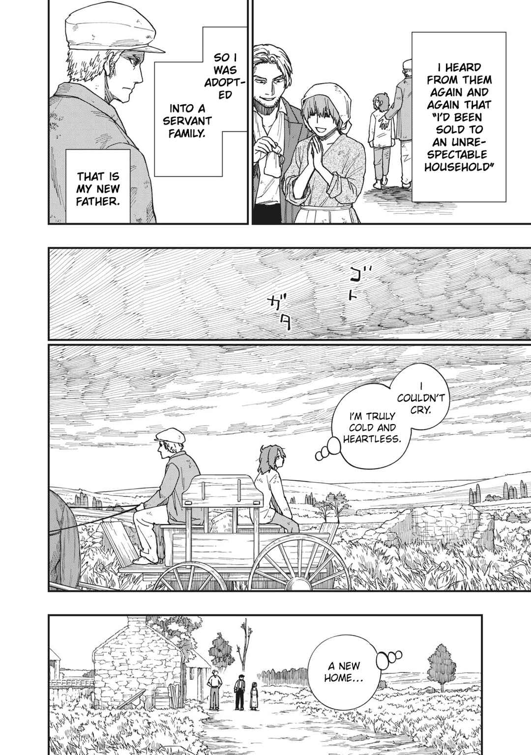 Katabami to Ougon Chapter 22.5 - Page 5