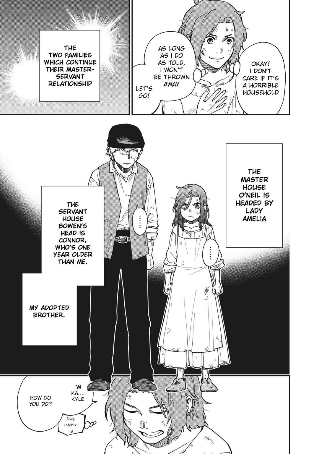 Katabami to Ougon Chapter 22.5 - Page 6